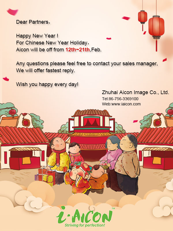 Aicon Holiday Notice - i · AICON