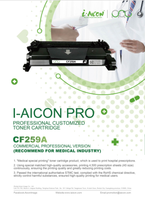 CF259A